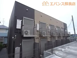 グランドゥール浜野の画像