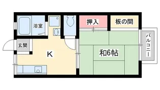 サンシティI【2階】の間取り