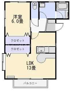 あすなろ A【1階】の間取り