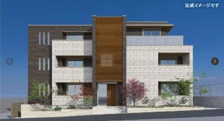 メゾンドアイの画像