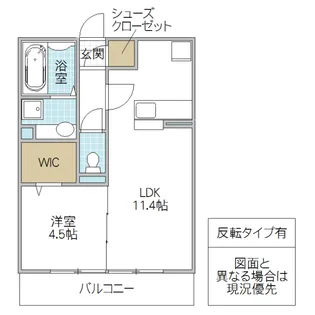 プレミアムガーデンプレイス【2階】の間取り