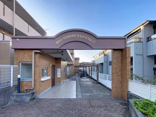 ホーユウコンフォルト白楽C棟【1階】の外観