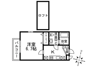 アルフィーネ茅ヶ崎【2階】の間取り