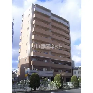 アール押切の画像