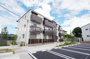 サザンガーデン リーフの画像