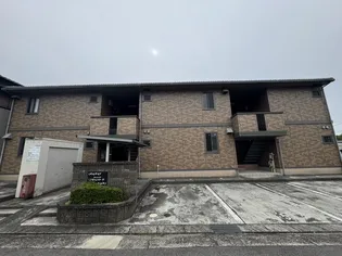 MAISONNETTEアルペンローゼの画像