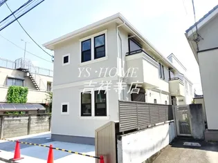 エスペーロの画像