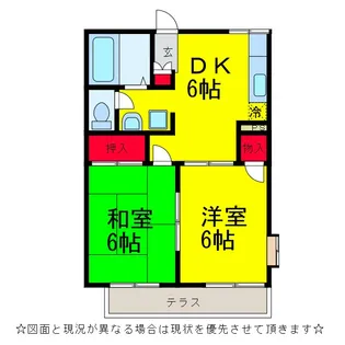 グリーンヒルC棟【1階】の間取り