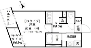 アイディ西馬込12【4階】の間取り