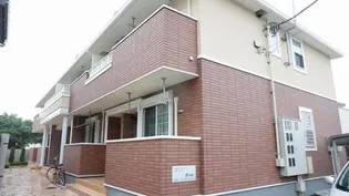 埼玉県入間郡毛呂山町大字毛呂本郷【アパート】の外観