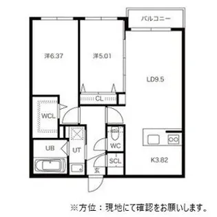 BPRレジデンス二十四軒【5階】の間取り