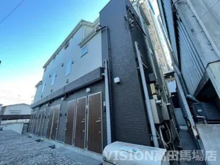 チャルテ西早稲田【1階】の外観