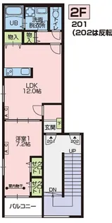 Premier(プルミエール)【2階】の間取り