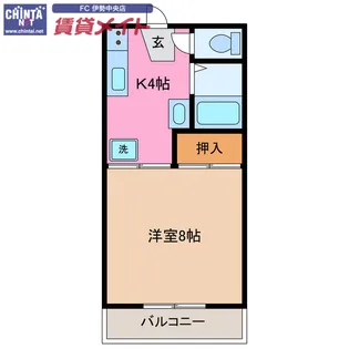 ヴィラレジリエンス【2階】の間取り