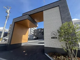 LUANA AIR RESIDENCE五橋【2階】の外観