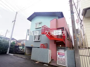 東京都小平市小川町1【アパート】の外観