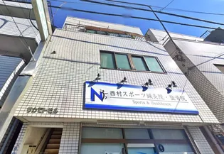 坂本ビル【3階】の外観