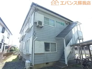 ハイツ愛宕【2階】の外観