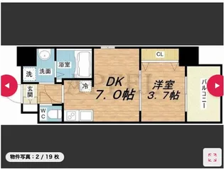 プライマル南森町パークビュー【2階】の間取り