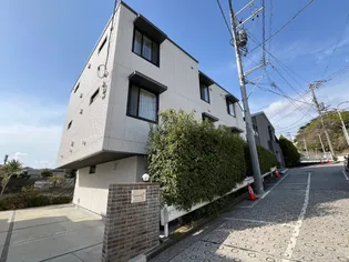 MAISON DE Cの画像