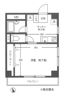 セラクール【1階】の間取り