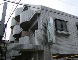 東海コーポの画像