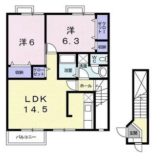 ハイツシマダ【2階】の間取り