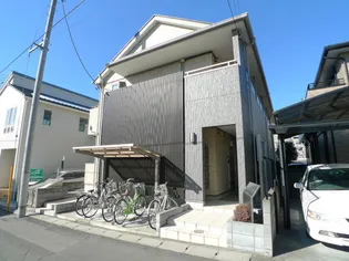 アドメゾン土呂の画像