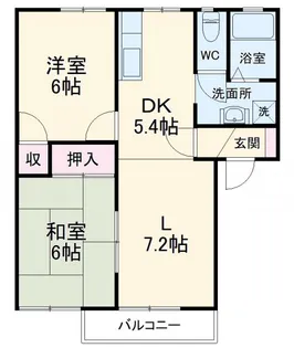 フレグランス藤宮 A【1階】の間取り