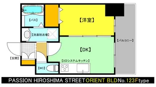 ORIENT BLD No.123【2階】の間取り