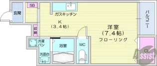 ウィステリア大和【1階】の間取り