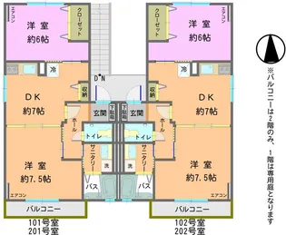 ヴィルドミール【1階】の間取り