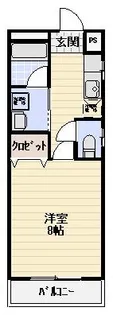 アーバンスペース伸明【2階】の間取り