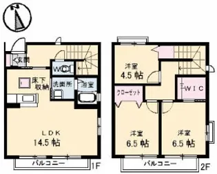 広島県広島市佐伯区三筋1【一戸建】の間取り