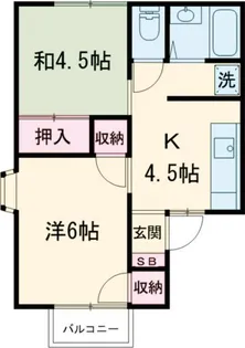 今仁コーポ【2階】の間取り