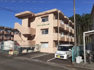 グリーンビレッジの画像