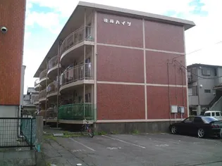 後藤ハイツの画像