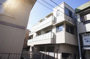大森西2丁目シャーメゾンの画像