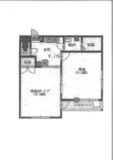 アヴェニール小立野【3階】の間取り
