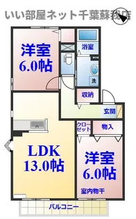 メイプルハウスCII【2階】の間取り