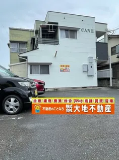 CANIIIの画像