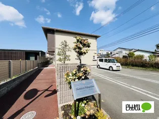 シャーメゾン中吉野の画像