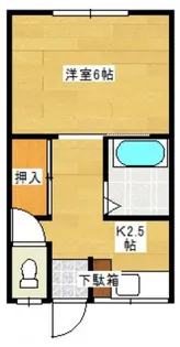 若葉荘【1階】の間取り