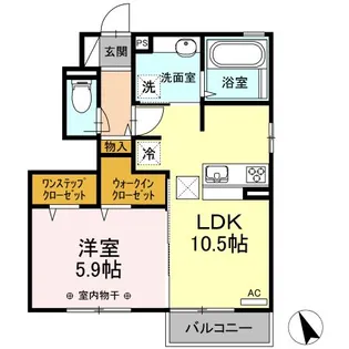 ヴェルデ【1階】の間取り