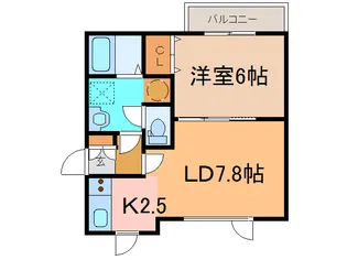 クローバーハイツII【2階】の間取り