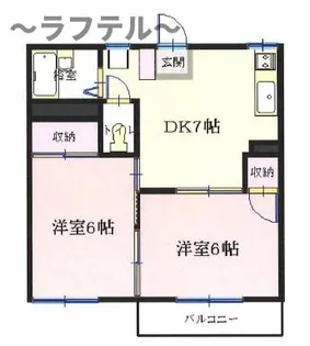 2DKの間取り画像