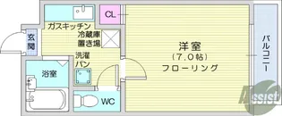 サンプレイスヒルズ【2階】の間取り
