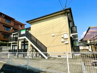 ルミエールモトヤマの画像