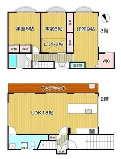 東京都目黒区東山2【一戸建】の間取り