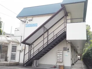 神奈川県川崎市多摩区栗谷3【マンション】の外観
